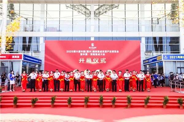2024澳门历史记录查询