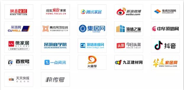 2024澳门历史记录查询
