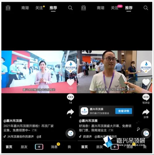 2024澳门历史记录查询
