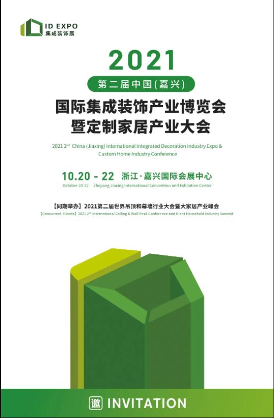 2024澳门历史记录查询