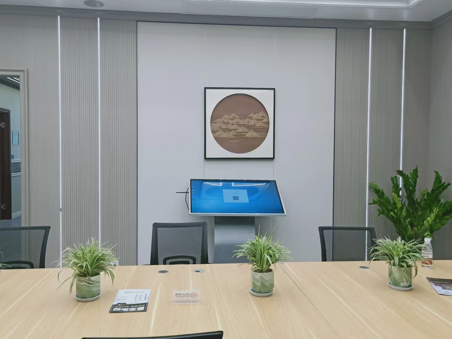 2024澳门历史记录查询