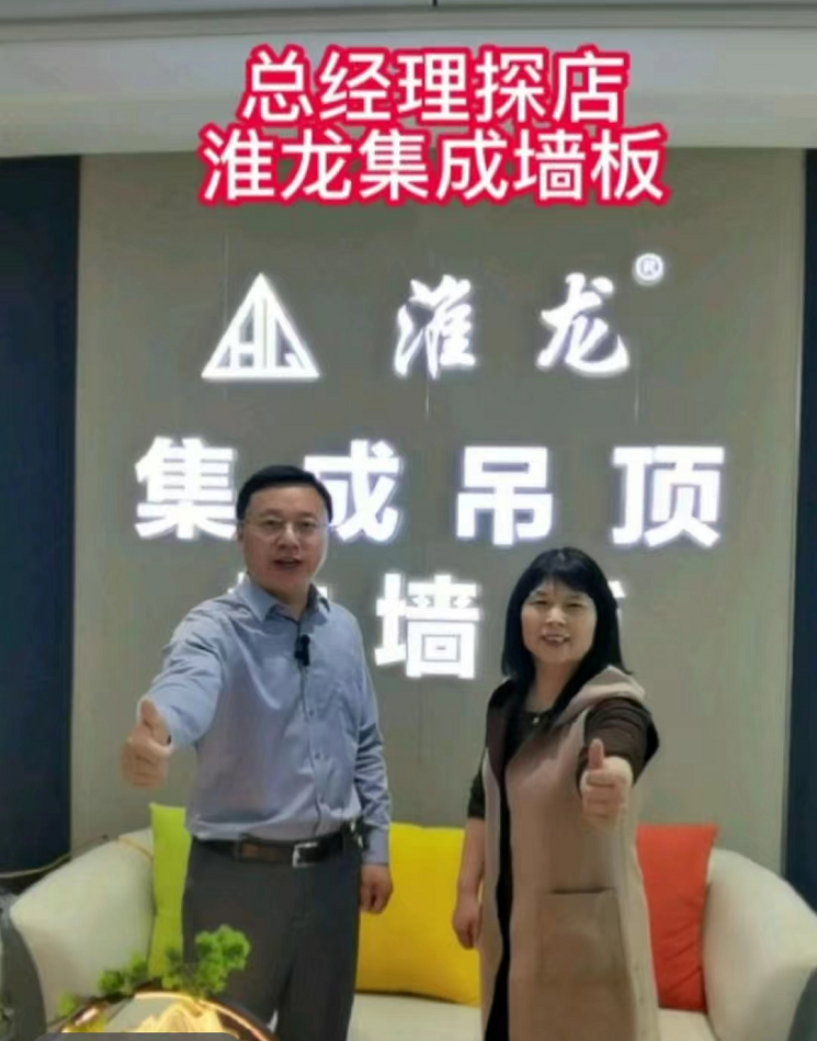 2024澳门历史记录查询