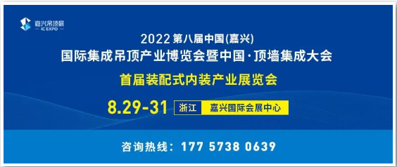 2024澳门历史记录查询
