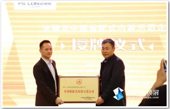 2024澳门历史记录查询
