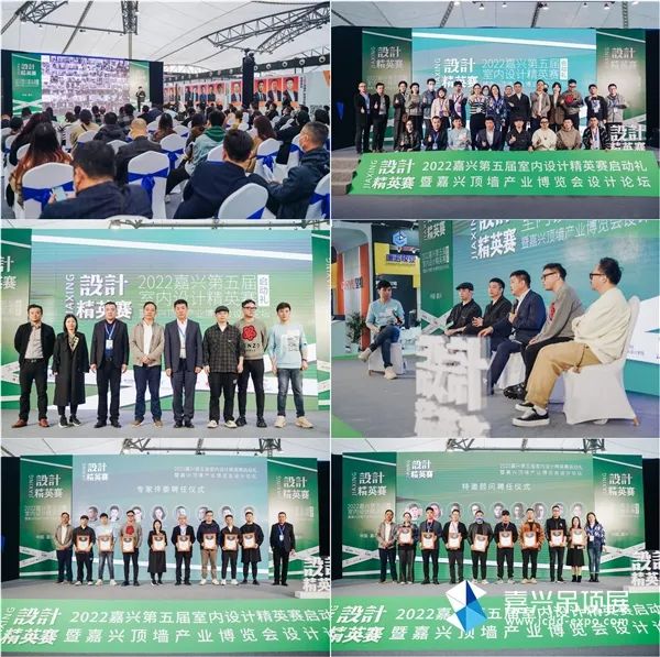 2024澳门历史记录查询