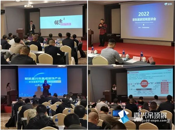 2024澳门历史记录查询