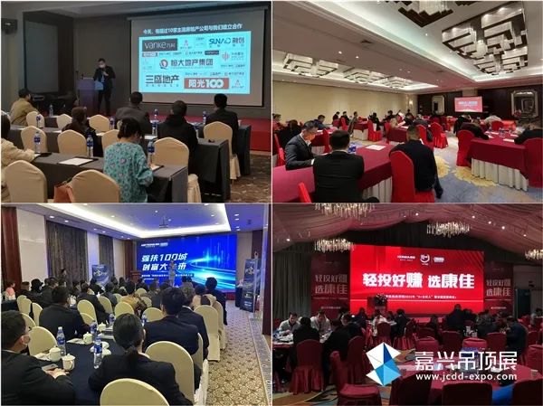 2024澳门历史记录查询