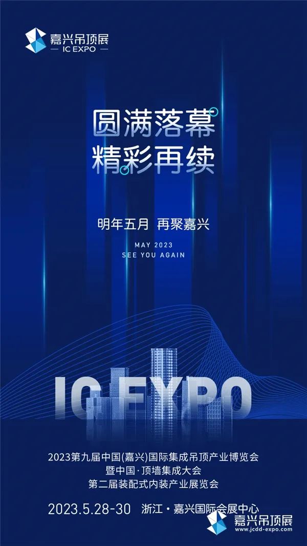 2024澳门历史记录查询