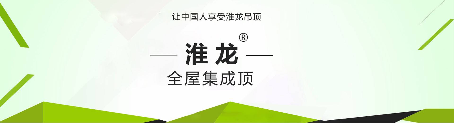 2024澳门历史记录查询