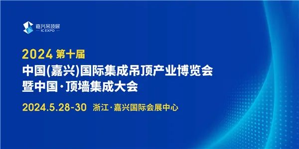 2024澳门历史记录查询