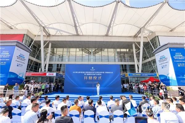 2024澳门历史记录查询