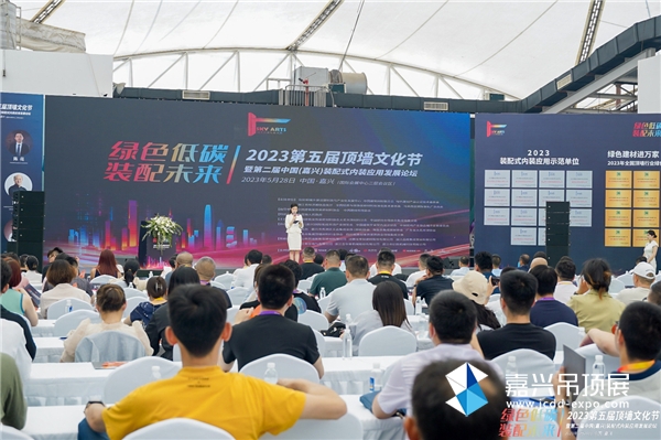2024澳门历史记录查询