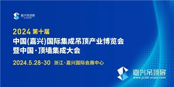 2024澳门历史记录查询