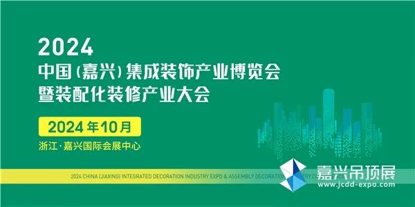 2024澳门历史记录查询