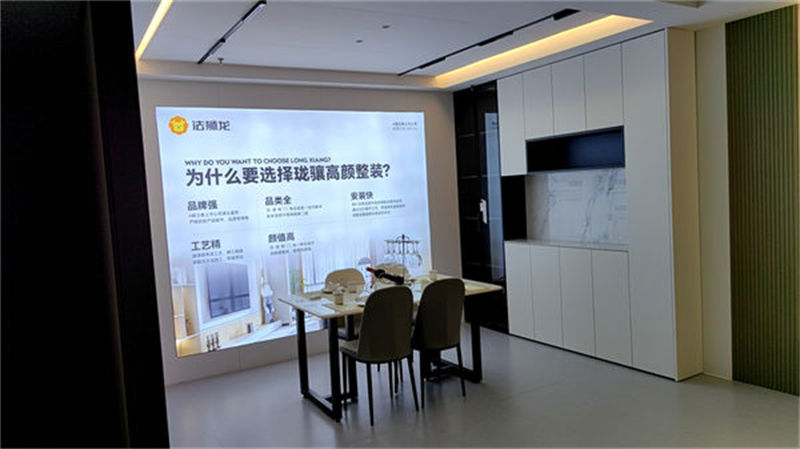 2024澳门历史记录查询