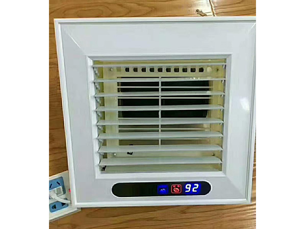 集成吊顶电器类