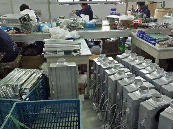 集成吊顶电器类